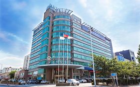 Metropolo, Qingdao, Chengyang People'S Government Hotel Exterior photo