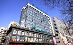 Greentree Inn Shandong Rizhao East Haiqu Road Business Hotel Exterior photo