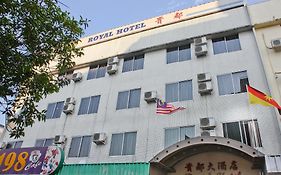 Royal Hotel Bintulu Exterior photo