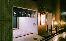 Kyoto Hostel Gloire Exterior photo