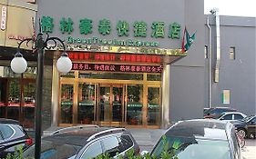 Greentree Inn Tianjin Xiqing District Xiuchuan Road Sunshine 100 Exterior photo