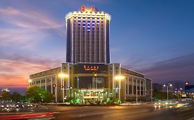 Zhuzhou Hua Tian Hotel Exterior photo