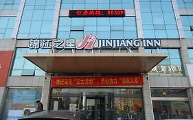 Jinjiang Inn Rizhao Fifth Haibin Road Exterior photo