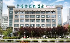 Greentree Inn Shandong Rizhao Shanhaitian Holiday Resort Business Hotel Exterior photo