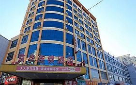 Super 8 Baoding Railway Station Hotel Exterior photo