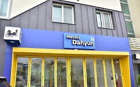 Hostel Dahyun & Guesthouse Gyeongju Exterior photo