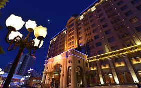 Bremen Hotel Harbin Exterior photo