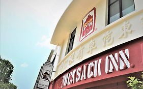 Rucksack Inn @ Lavender Street Singapore Exterior photo