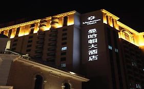 Manhattan Hotel Harbin Exterior photo