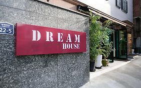 Dream Guesthouse Seoul Exterior photo