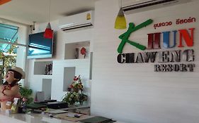 Khun Chaweng Resort Exterior photo