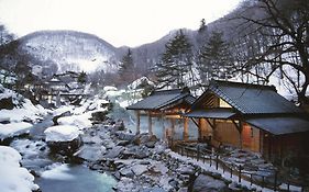 Takaragawa Onsen Ousenkaku Hotel Minakami Exterior photo