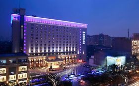 Grand Noble Hotel Xi'An Xi'an  Exterior photo