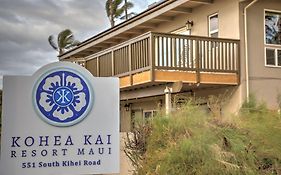 Kohea Kai Maui, Ascend Hotel Collection Kihei Exterior photo