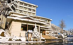 Takahan Hotel Yuzawa  Exterior photo