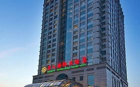 Celebrity International Grand Hotel Beijing Exterior photo