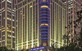 Hotel Nikko Tianjin Exterior photo