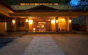 Musashino Bekkan Hotel Hakone Exterior photo