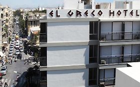 El Greco Hotel Heraklion  Exterior photo