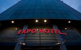 Expo Hotel Plovdiv Exterior photo