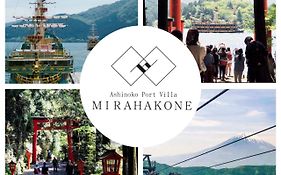 Ashinoko Port Villa Mirahakone Exterior photo