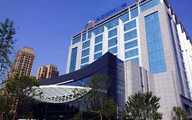 Yantai Meiya International Aparthotel Exterior photo