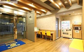 Smile Smart Inn Hakata Fukuoka  Exterior photo