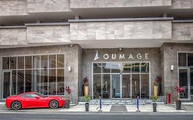 Loumage Suites And Spa Manama Exterior photo