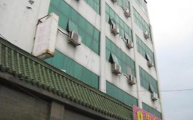 Beijing Homekey Hotel Exterior photo