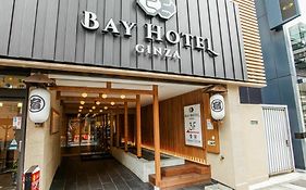 Tokyo Ginza Bay Hotel Exterior photo