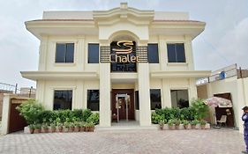 S Chalet Multan Hotel Exterior photo