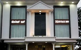 Heritage Inn Mysore Exterior photo