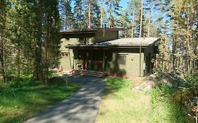 Kultainen Kaava Cottages Padasjoki Exterior photo