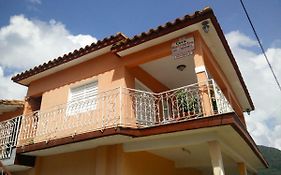 Casa Horizontes Lidia Y Fernandito Villa Vinales Exterior photo