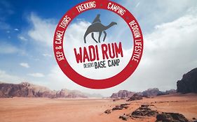 Wadi Rum Desert Base Camp Exterior photo