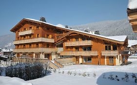 Aiglon Morzine Apartment Exterior photo