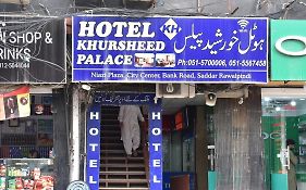 Hotel Khursheed Palace Rawalpindi Exterior photo