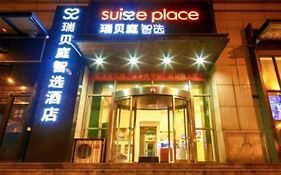 Suisse Place Tianjin Hotel Exterior photo