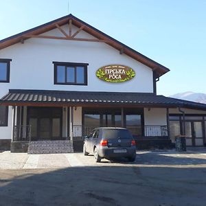 Mountain Dew Hotel Belasovitsa Exterior photo