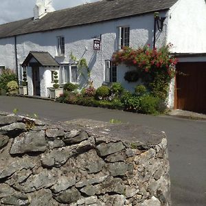 Low Fell Bed & Breakfast Ulverston Exterior photo