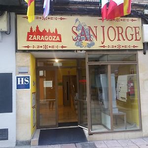 Hostal San Jorge Hotel Zaragoza Exterior photo