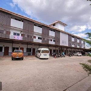 ลีลาวดีอพาร์ทเมนท์ Apartment Khon Kaen Exterior photo