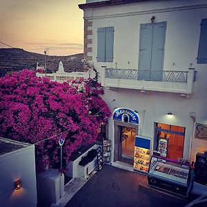 The Little Bougainvillea House Kythira Town Exterior photo