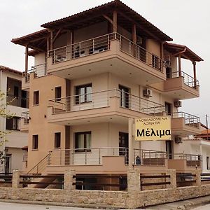 Melima 1 Apartment Ierissos Exterior photo