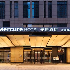 Mercure Xian North Hotel Xi'an  Exterior photo