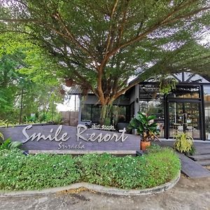 Smile Resort Sriracha Pattaya Exterior photo