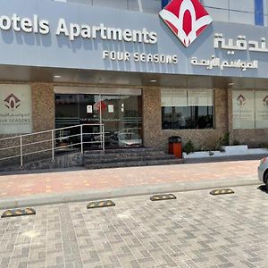 Four Seasons Hotel Apartments Jubail Exterior photo