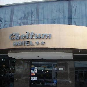 Cheltum Hotel Trelew Exterior photo