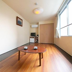 Hotel Kudou Oita - Vacation Stay 38582V Exterior photo