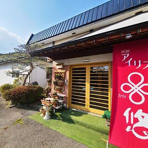 Iris Yu Hotel Hiraizumi Exterior photo